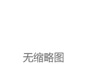 黄仁勋重磅发布，5090显卡来了，1999美元起！|英伟达|gpu|nvidia